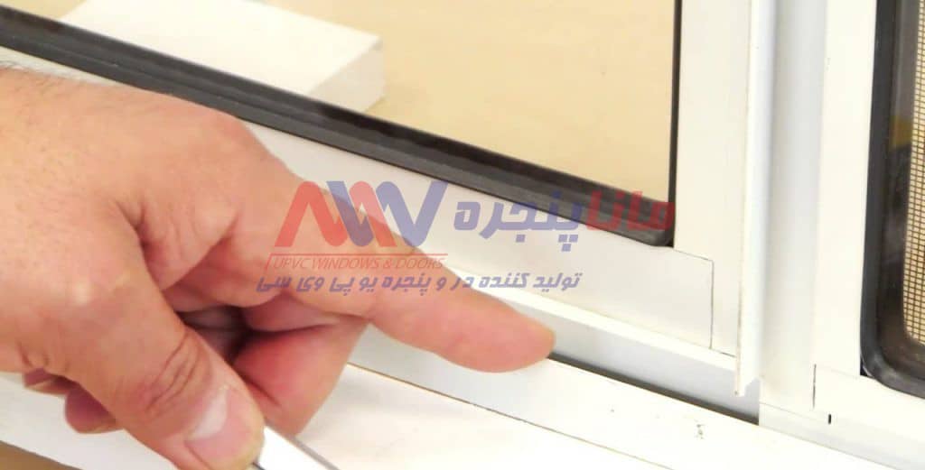 پنجره دوجداره ریلی