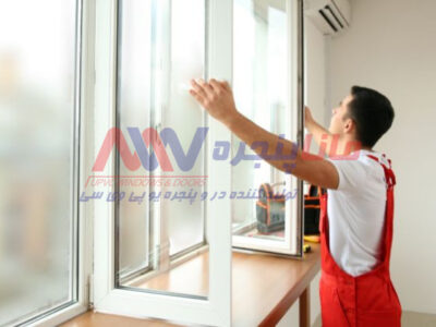 آموزش رگلاژ پنجره UPVC