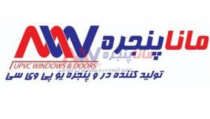 علت عبور صدا از پنجره دوجداره یو پی وی سی 