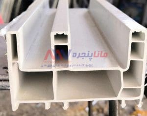 بهترین برند پروفیل upvc کدام است؟ 